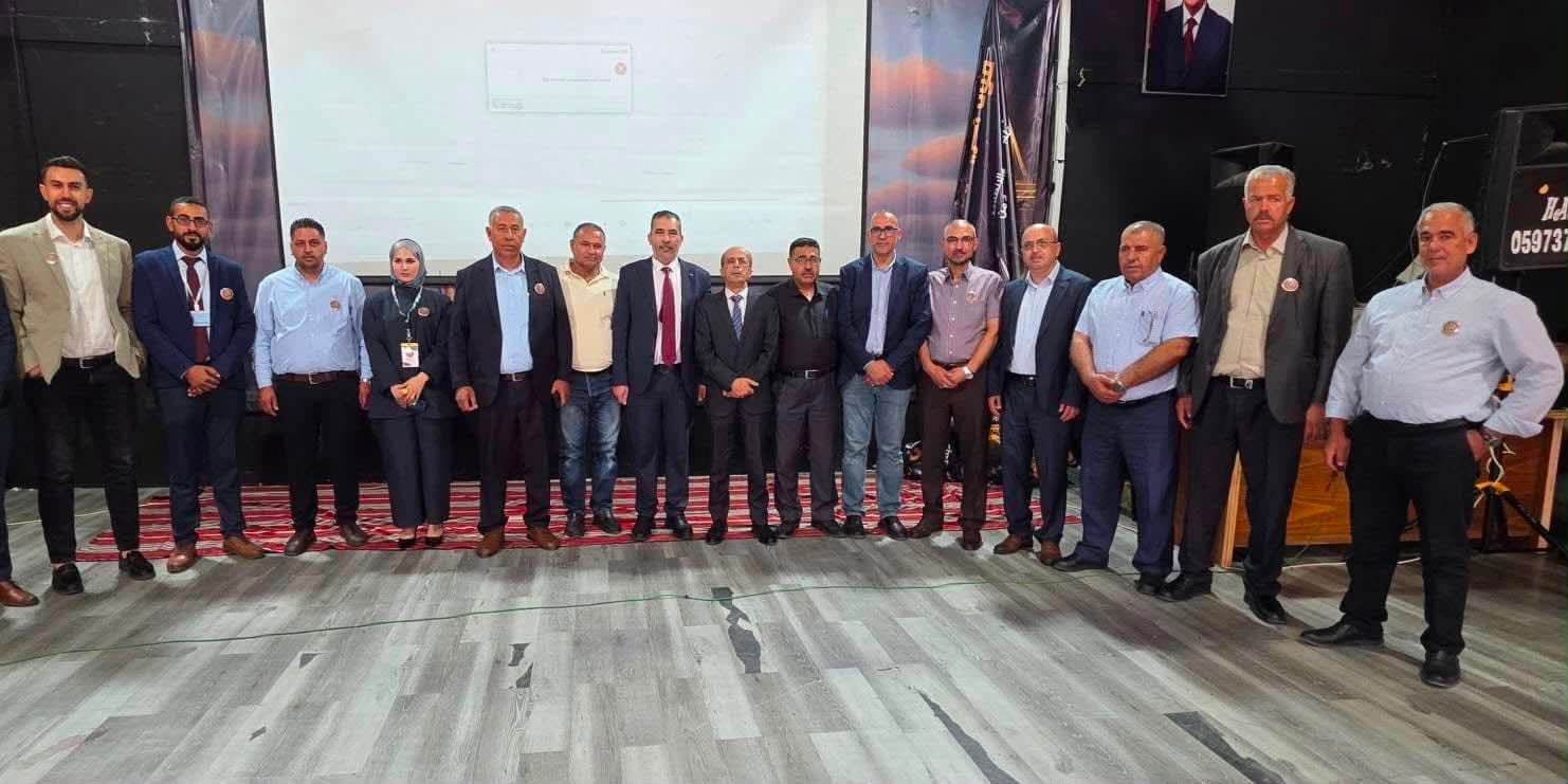 iFACE Global Board Launches Operations in Palestine with a High-Level Official and Academic Conference